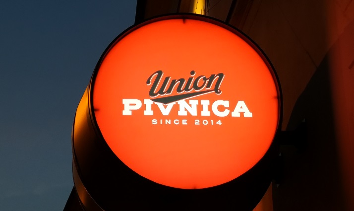 Union Pivnica, Union Experience, Union Pivovarna, Ljubljana, Bier in Slowenien, Bier vor Ort, Bierreisen, Craft Beer, Brauerei, Bierbar, Brauereimuseum, Biergarten